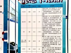 -珠海市体育中心-游泳馆