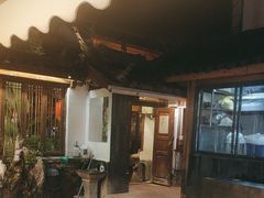 -二哥米线 丽江店