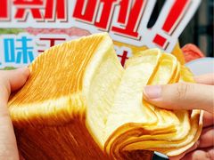 -早安巴黎(四季坊店)