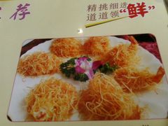 -西安国际陆港假日酒店