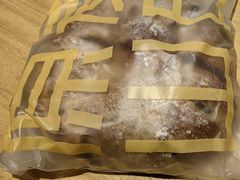 -原麦山丘(望京小街店)