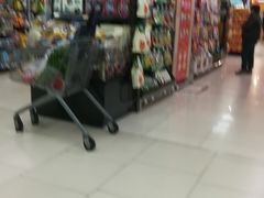 -永辉超市(鲁谷店)