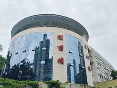 -重庆动物园·东二门售票处