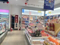 -三福百货(李家村万达广场店)