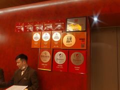 -利苑酒家(金宝店)