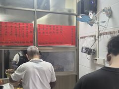 -信二嫂虾饼(振兴路店)