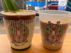 -red donkey coffee