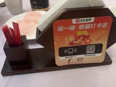 -东兴楼(通州店)