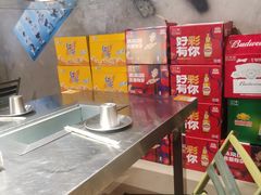 -小财盆地桌烤肉