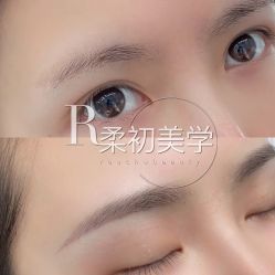 -RC半永久纹眉纹发际线