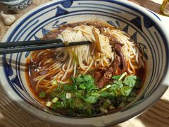 -老九圆山西面馆(CBD店)