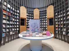 -思南书局·诗歌店