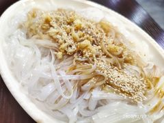 特色凉拌捞河粉-深圳柯记餐厅(大望店)