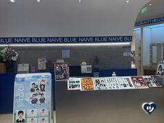 -天真蓝照相馆(上海中山公园龙之梦店)