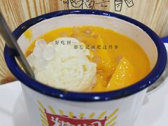 爽榴芒-糖潮糖水铺(省府店)