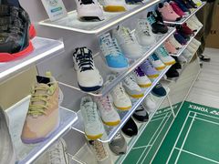 -YONEX网羽有约(新街口店)