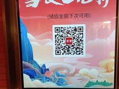 -渡娘火锅(大兴大悦春风里店)