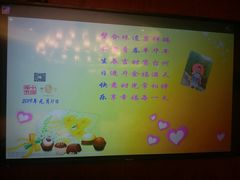 -双鸽和平国际酒店-中餐厅