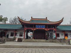 -巴陵广场