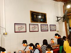 -德成饭店