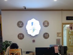 -李时珍中医馆·艾灸·推拿·针灸(佰港城馆)