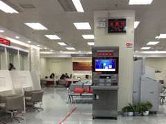 -招商银行·北京首体科技金融支行