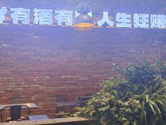 -浦江城市生活广场(江月路店)