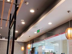 -喜家德虾仁水饺(乐都汇店)