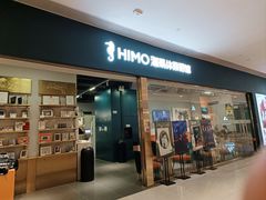 -海马体照相馆(佛山岭南站店)