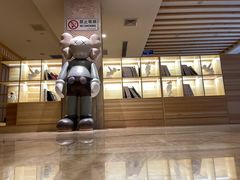 -碧中海汤泉汗蒸酒店