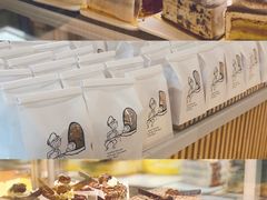 -焙丽拾光(麦凯乐直营店)