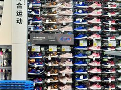 -迪卡侬(顺峰山店)