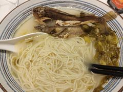 -家有好面(世博源店)