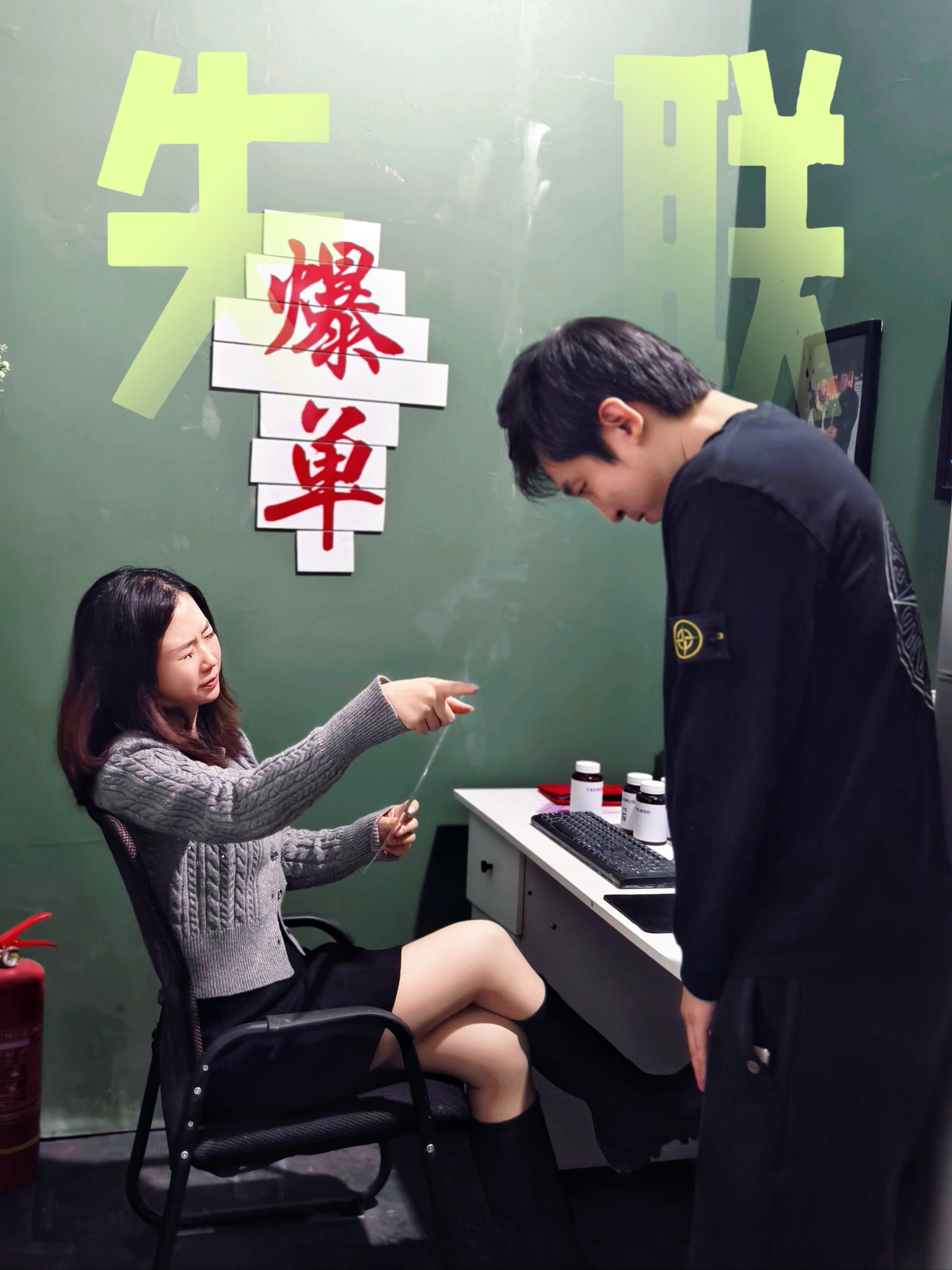 我为公司卖命,公司却想要我命?