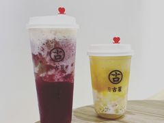 -古茗(安宁金牛街店)