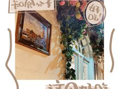 -C'è Amore 爱意(盛京大奥莱店)