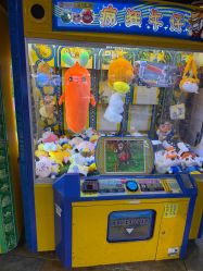 -卡通尼·Safari非洲探索乐园·生日会(金桥国际商业广场店)