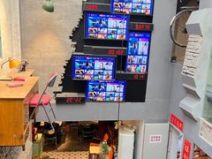 -王歘歘·chuǎ火锅(五道营店)