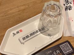-鱼酷活鱼烤鱼(梅江印象城店)