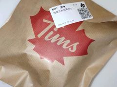 -Tims天好咖啡(河西万象城店)