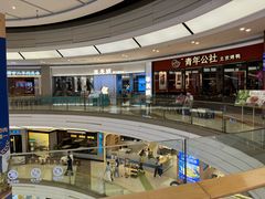 -青年公社烤鸭(蜀山万象汇店)