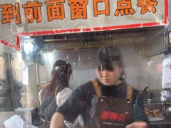 -谢怀亮芝麻茶