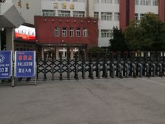 -安徽省淮南龙湖中学