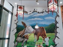 -黑山牛肉汤火锅(花城汇店)