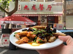 -九龙餐厅(大沽路店)