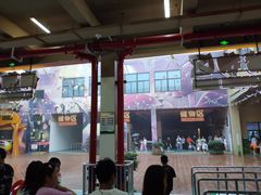 -苏州乐园森林水世界