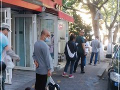 -王记西鎮电烤肉(汶上路店)