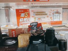 -争鲜回转寿司(浦东三钢里PLUS店)