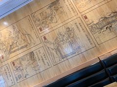 -尚香汤包文博馆(合兴路店)