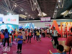 -东浩兰生上海世博展览馆